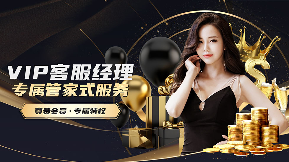 亚星游戏官方网注册